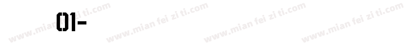 凯创连筋英文 01字体转换
